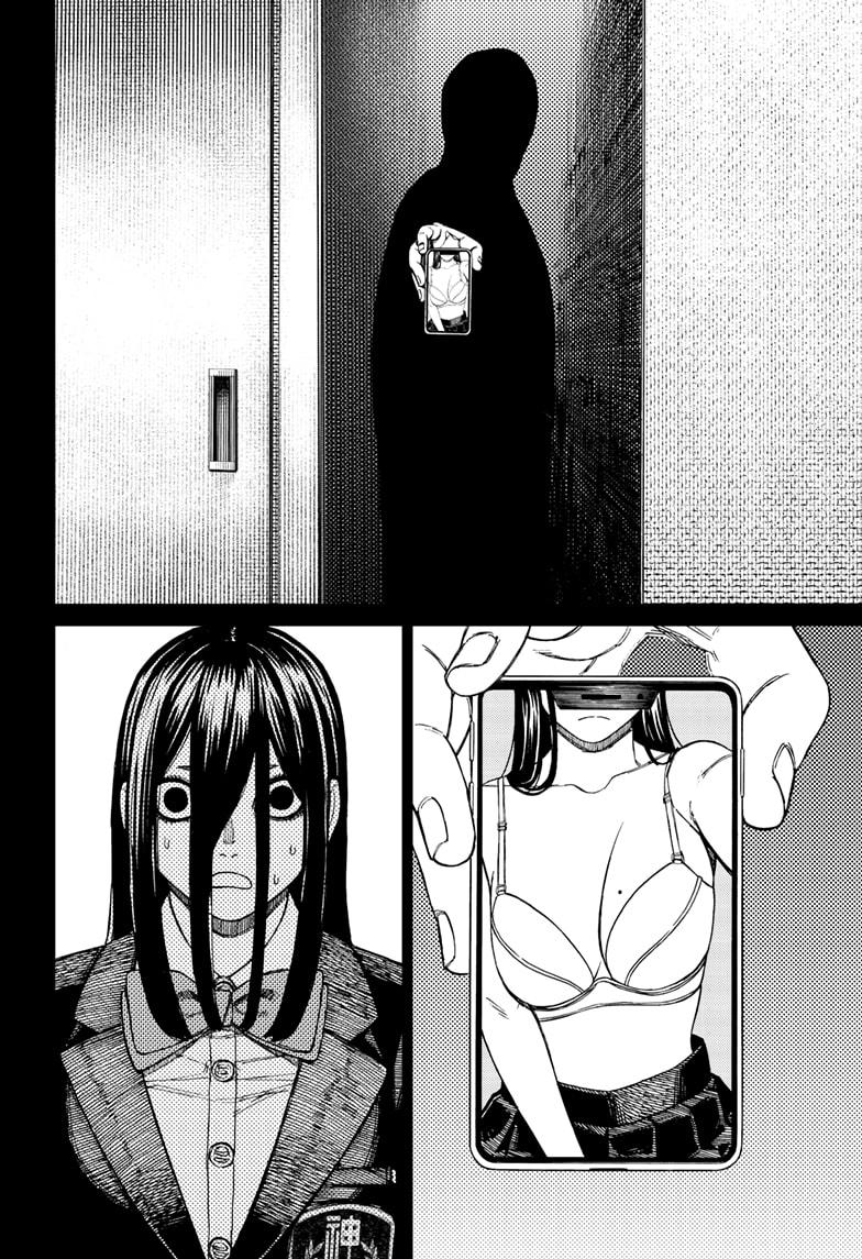 Dandadan Chap 170 - Next Chap 171