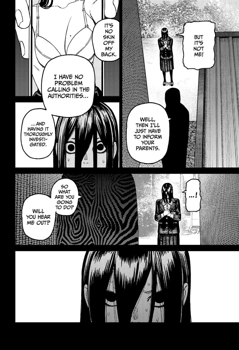 Dandadan Chap 170 - Next Chap 171