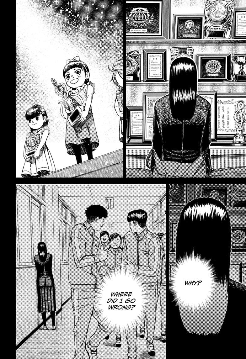 Dandadan Chap 170 - Next Chap 171