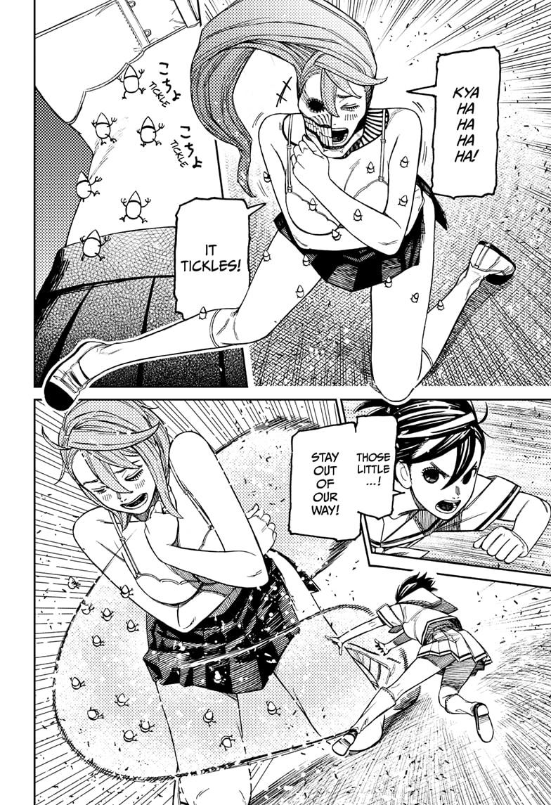 Dandadan Chap 173 - Next Chap 174