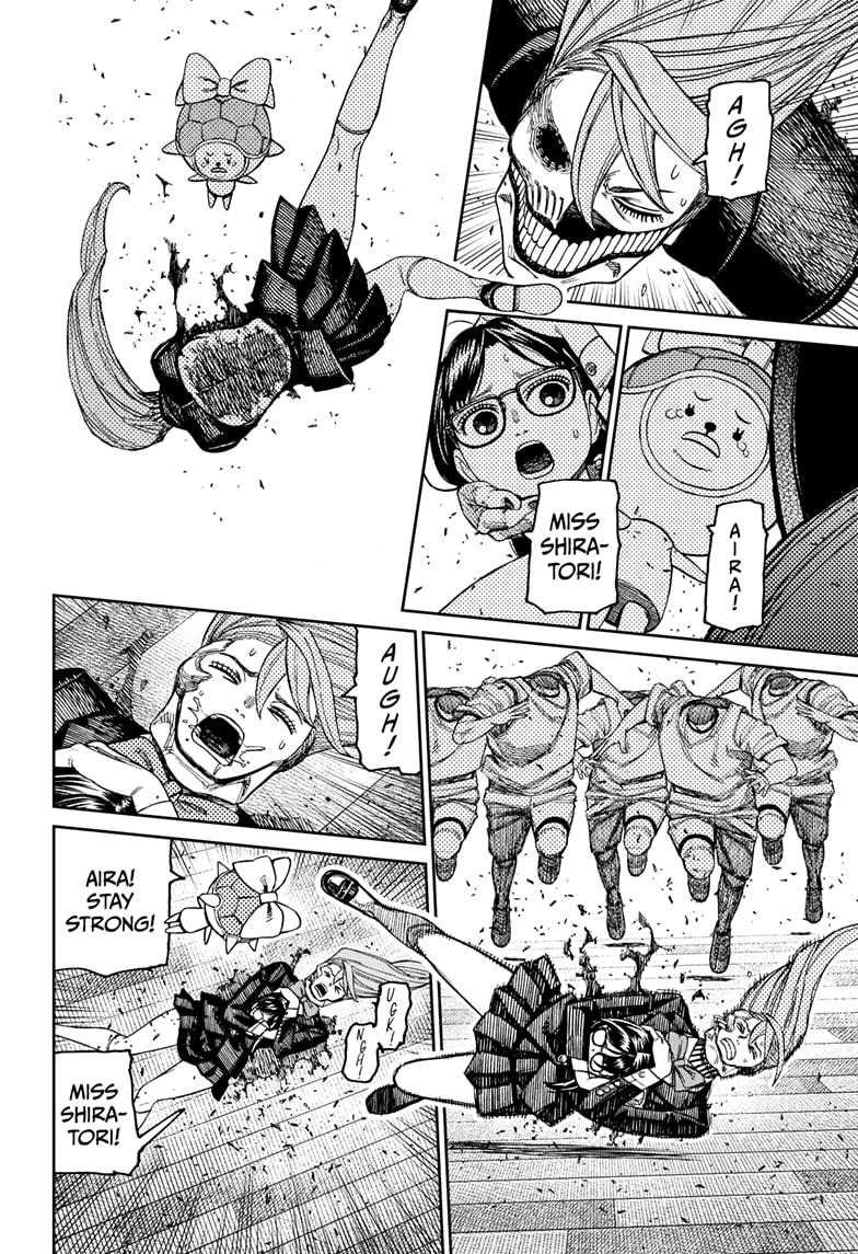 Dandadan Chap 184 - Next Chap 185