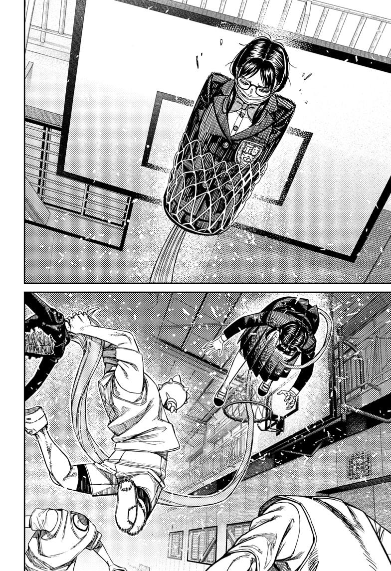 Dandadan Chap 184 - Next Chap 185