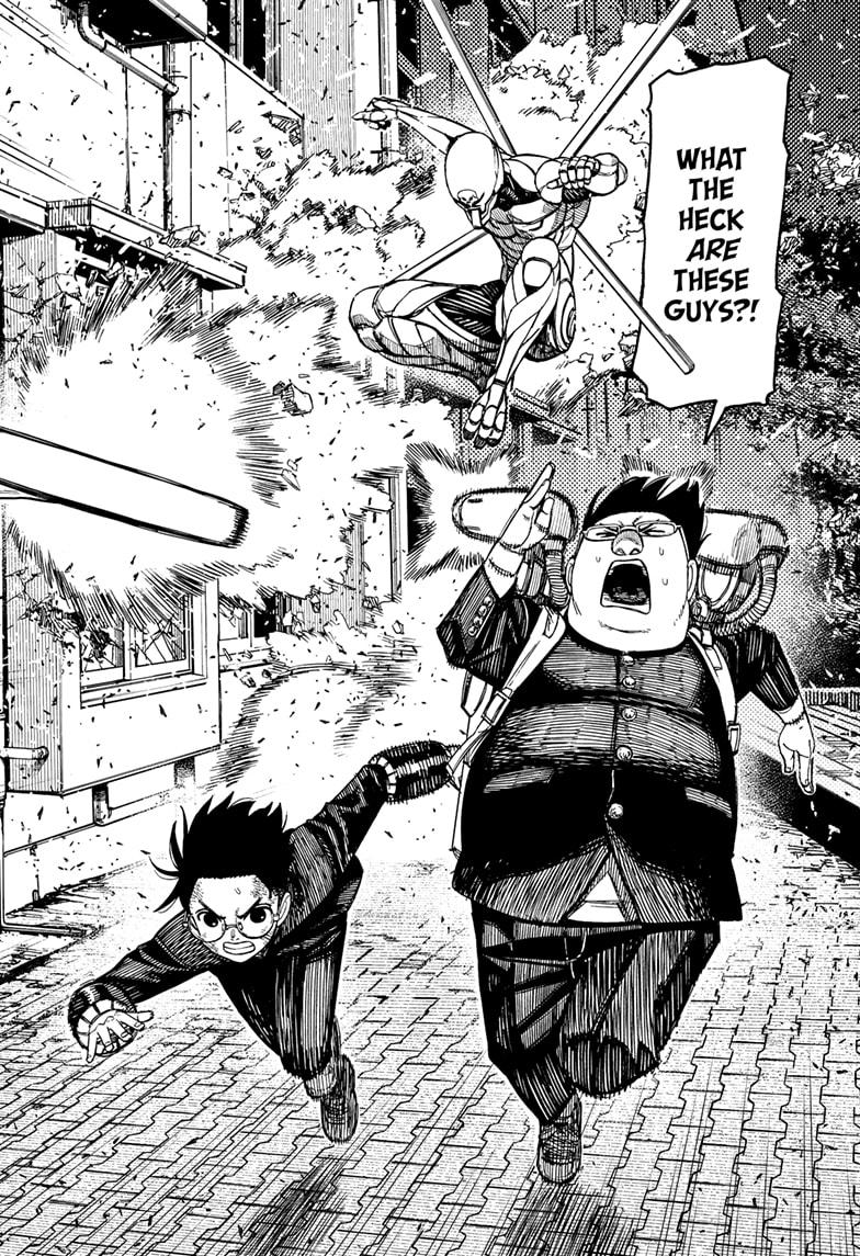 Dandadan Chap 188 - Next Chap 189