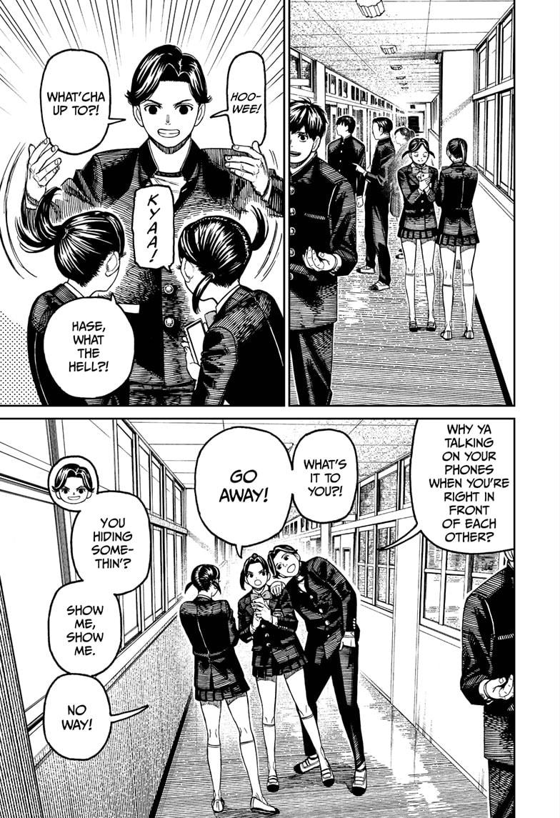 Dandadan Chap 180 - Next Chap 181