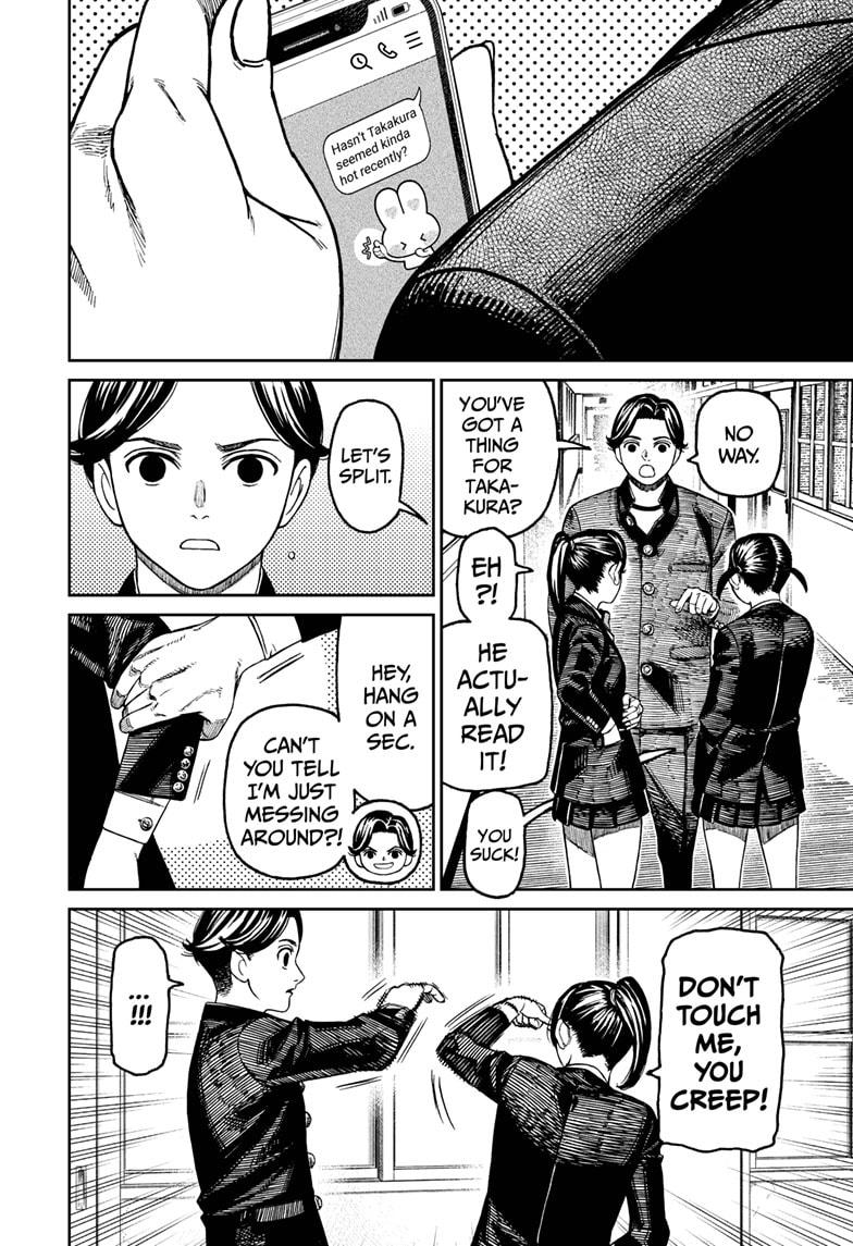 Dandadan Chap 180 - Next Chap 181