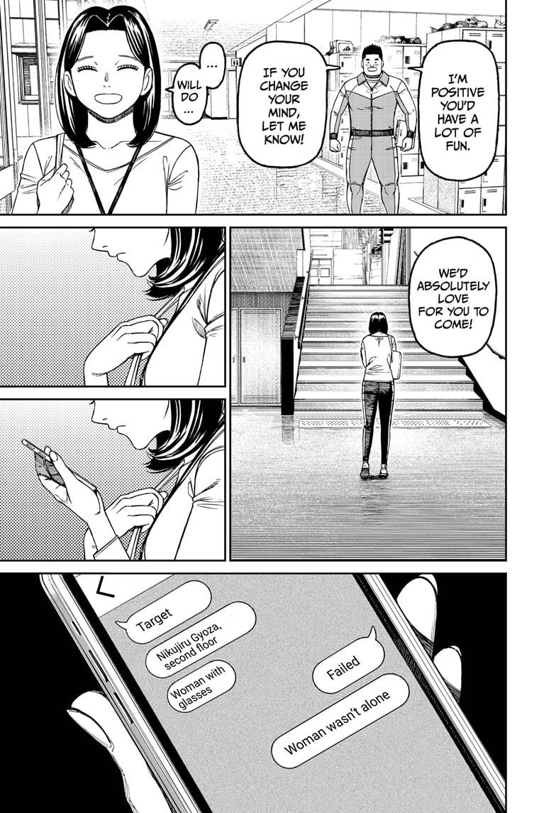 Dandadan Chap 180 - Next Chap 181