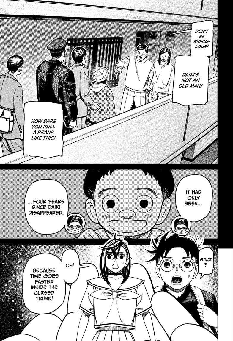 Dandadan Chap 181 - Next Chap 182