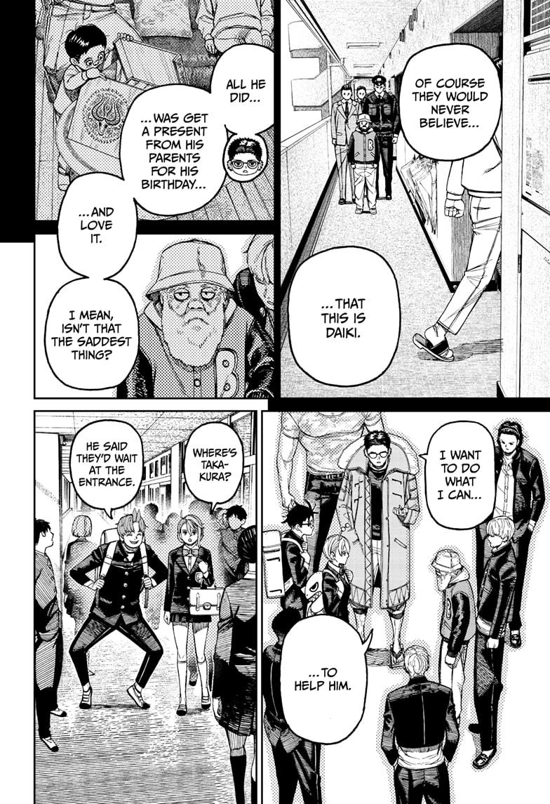 Dandadan Chap 181 - Next Chap 182