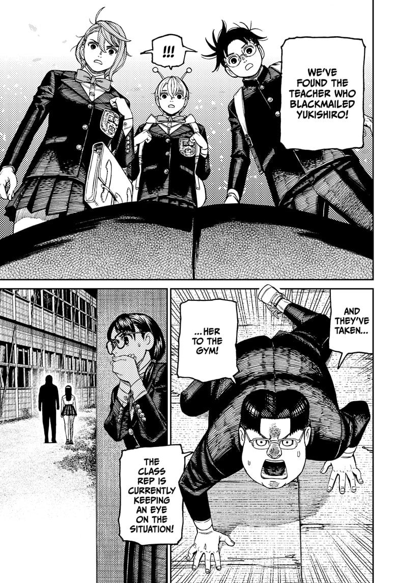 Dandadan Chap 182 - Next Chap 183