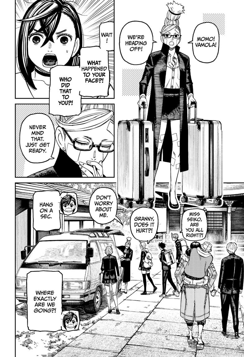 Dandadan Chap 182 - Next Chap 183