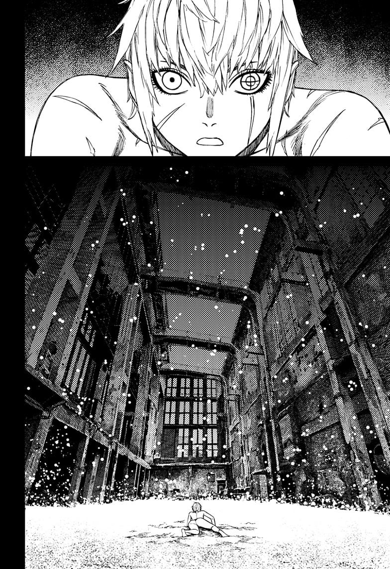 Dandadan Chap 182 - Next Chap 183