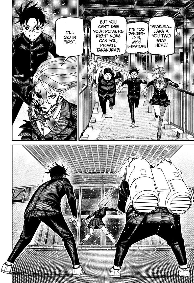 Dandadan Chap 183 - Next Chap 184