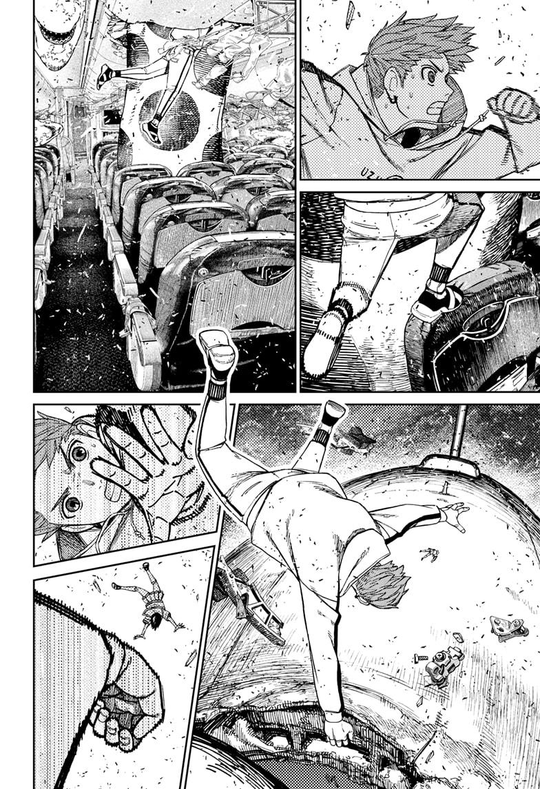 Dandadan Chap 197 - Next Chap 198