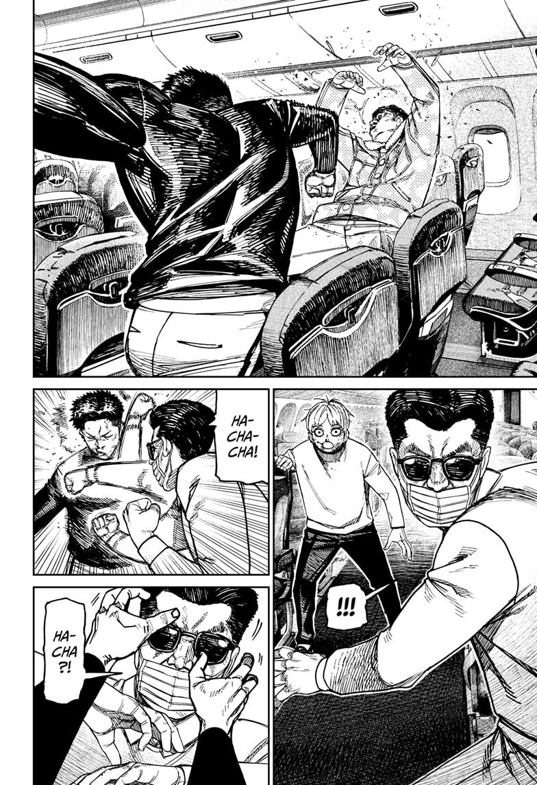 Dandadan Chap 194 - Next Chap 195