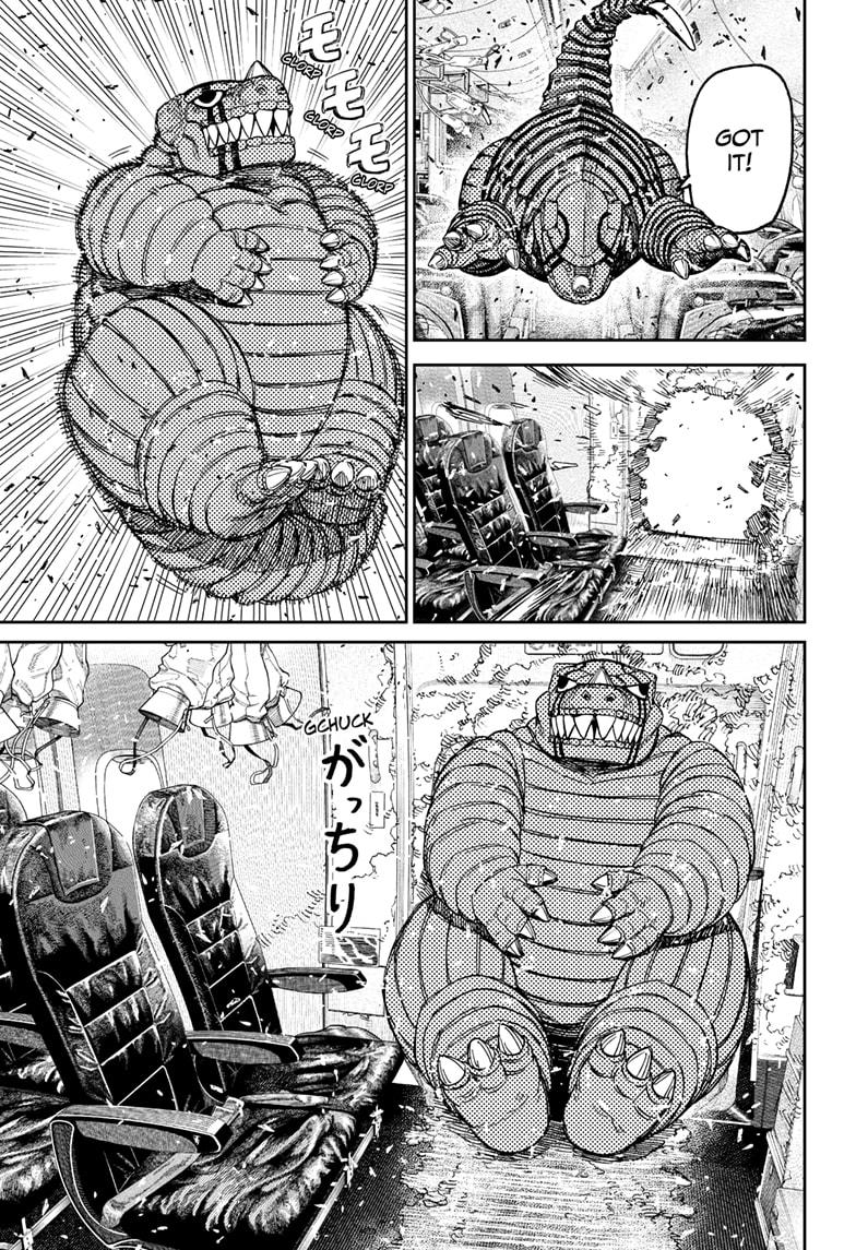 Dandadan Chap 195 - Next Chap 196