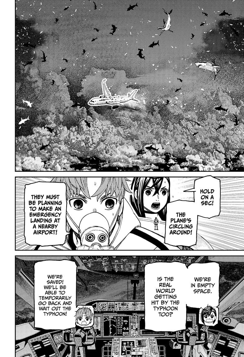 Dandadan Chap 195 - Next Chap 196