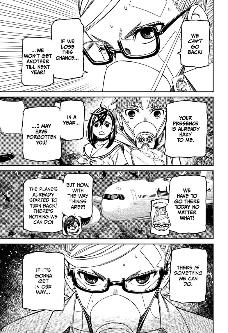 Dandadan Chap 195 - Next Chap 196