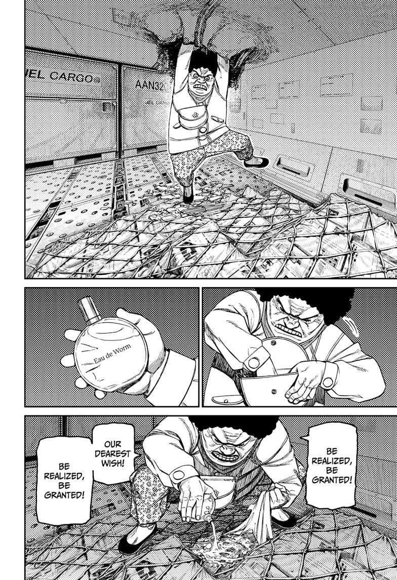 Dandadan Chap 196 - Next Chap 197