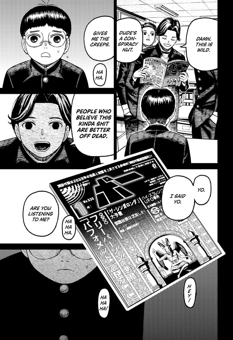 Dandadan Chap 190 - Next Chap 191