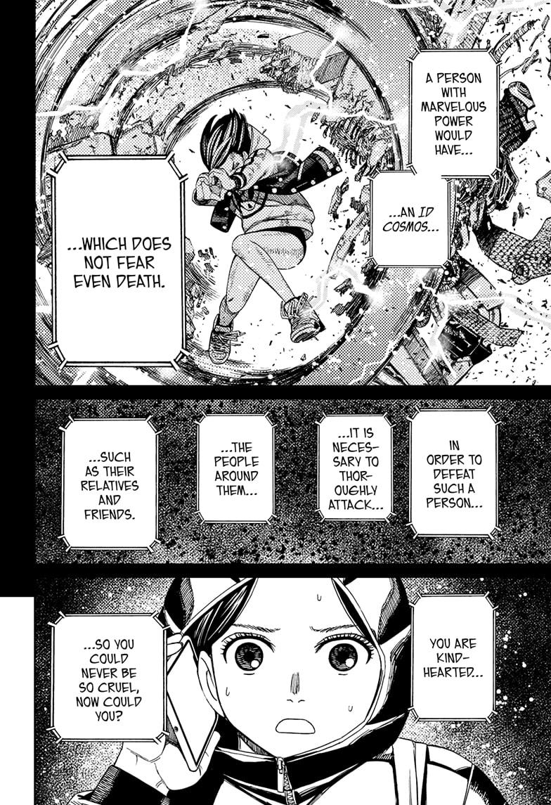 Dandadan Chap 191 - Next Chap 192
