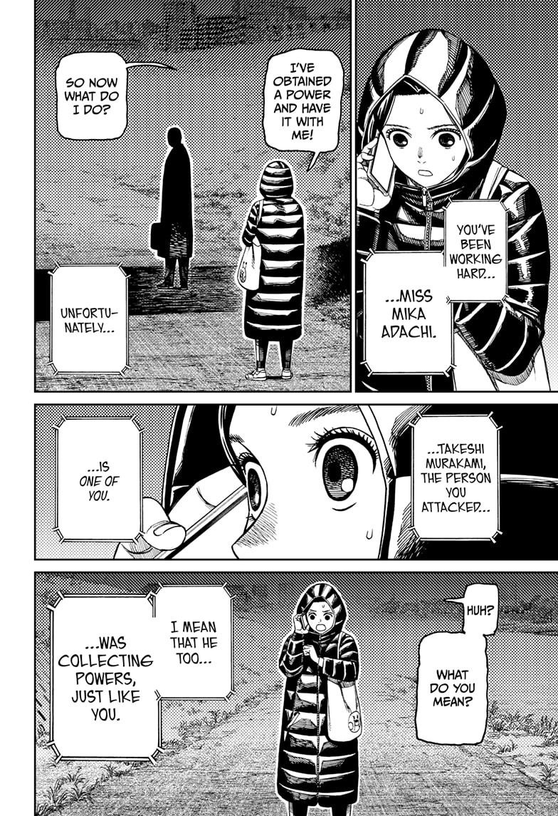 Dandadan Chap 191 - Next Chap 192
