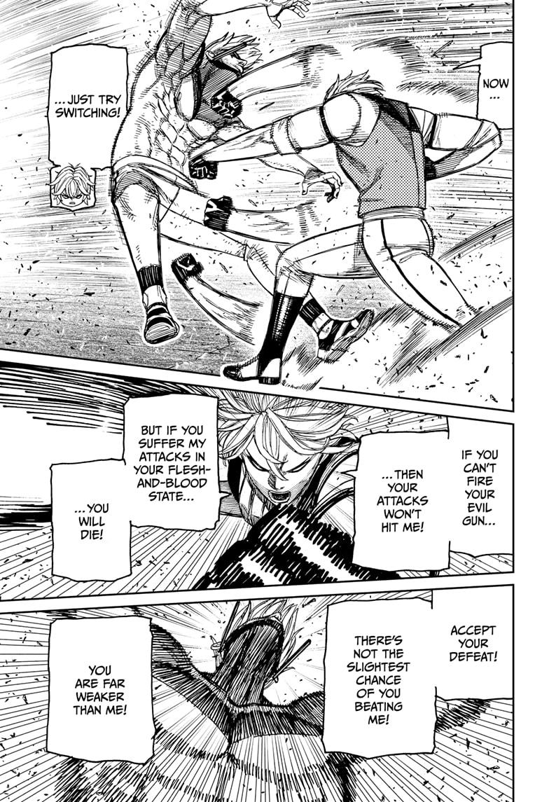 Dandadan Chap 205 - Next Chap 206