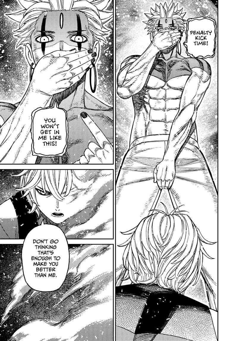 Dandadan Chap 206 - Next Chap 207