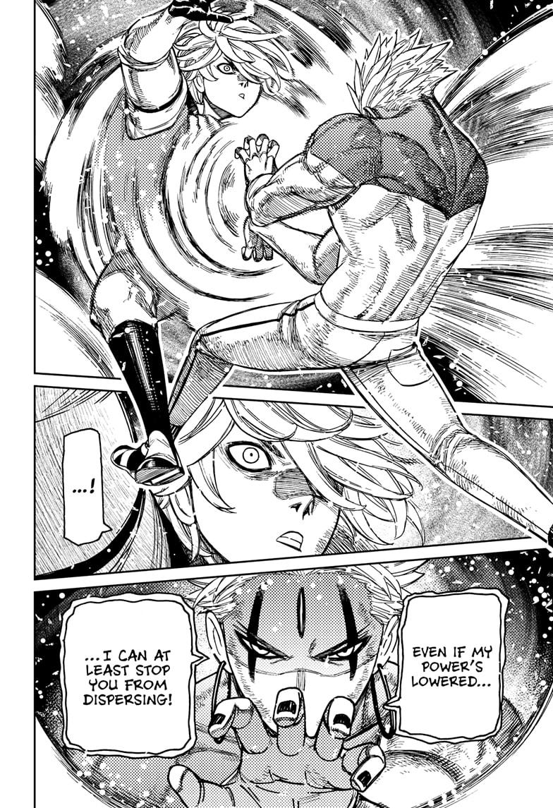 Dandadan Chap 206 - Next Chap 207