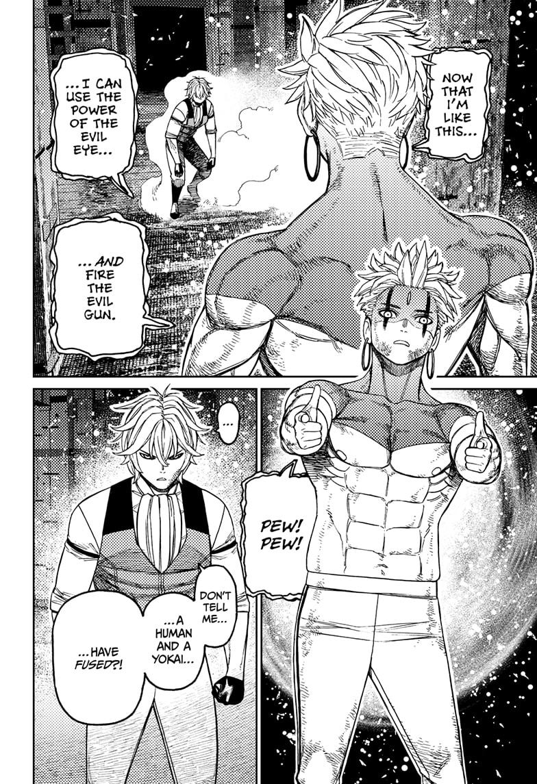 Dandadan Chap 206 - Next Chap 207