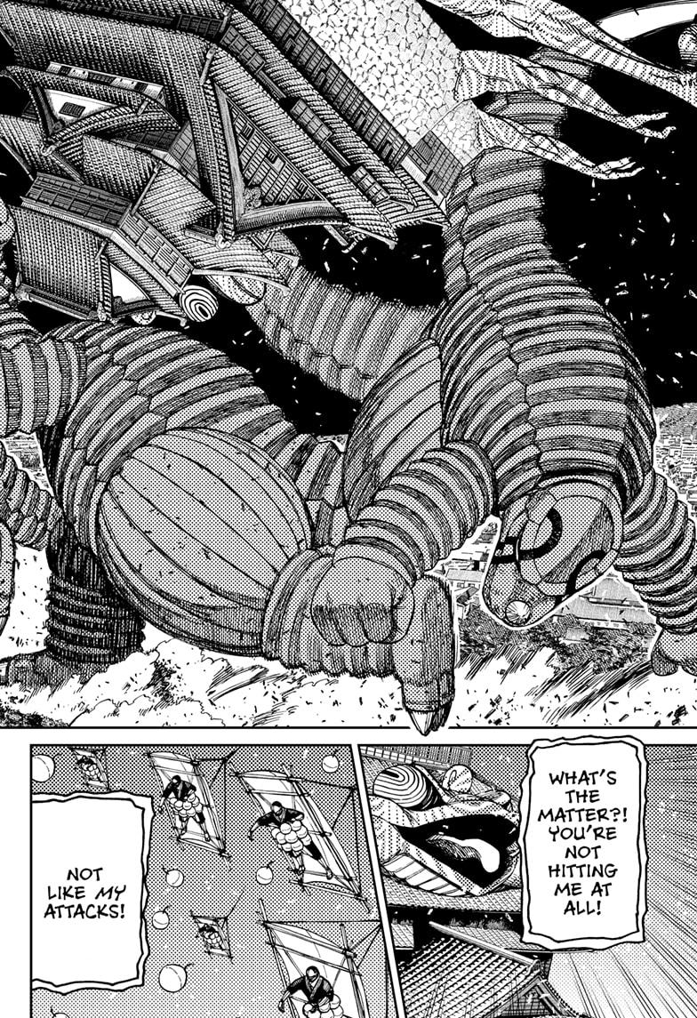 Dandadan Chap 208 - Next Chap 209