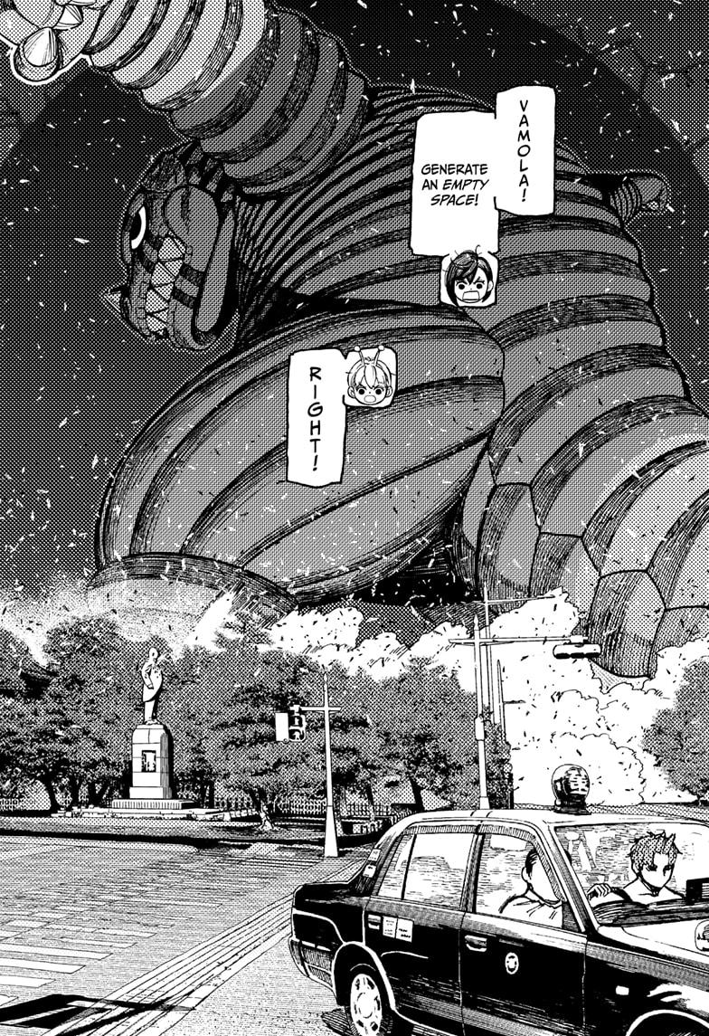 Dandadan Chap 208 - Next Chap 209