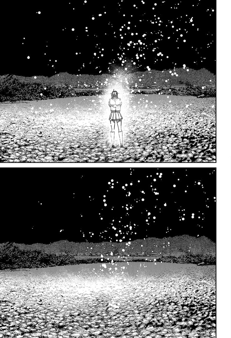 Dandadan Chap 209 - Next Chap 210