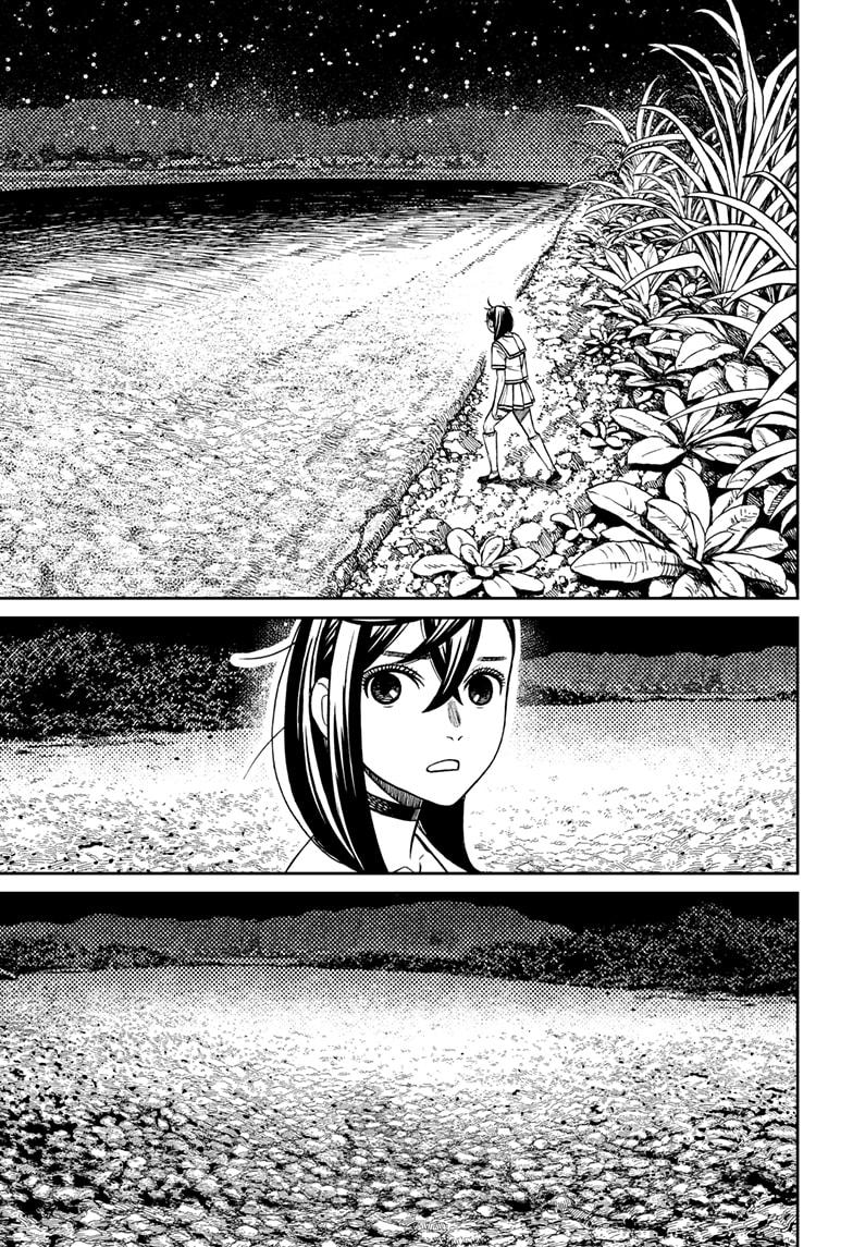Dandadan Chap 209 - Next Chap 210