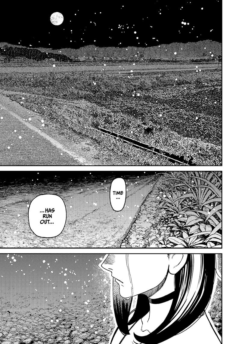 Dandadan Chap 209 - Next Chap 210