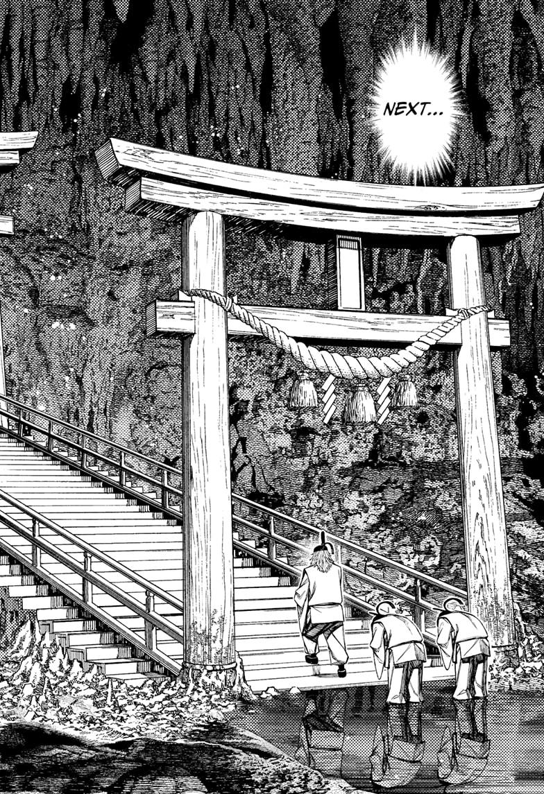 Dandadan Chap 209 - Next Chap 210