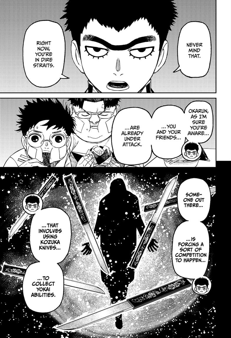 Dandadan Chap 201 - Next Chap 202