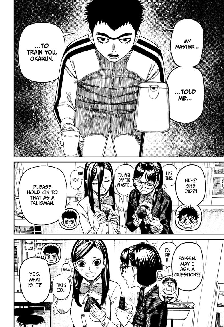 Dandadan Chap 201 - Next Chap 202