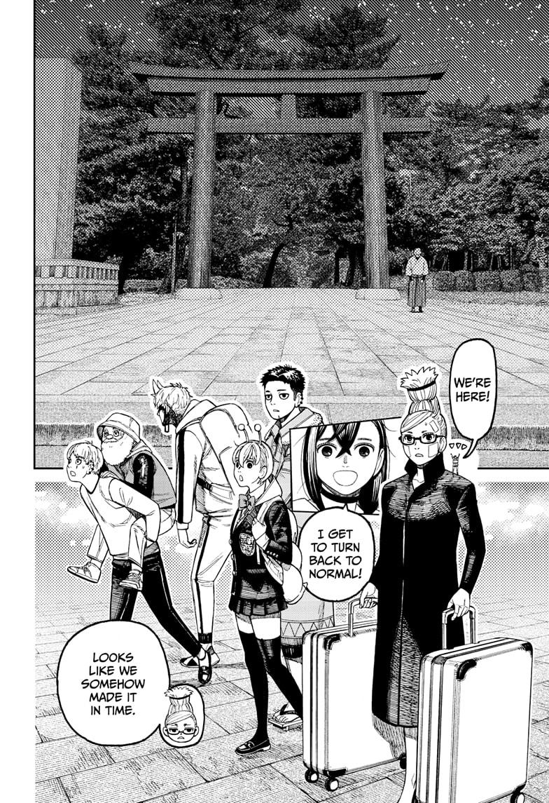 Dandadan Chap 201 - Next Chap 202