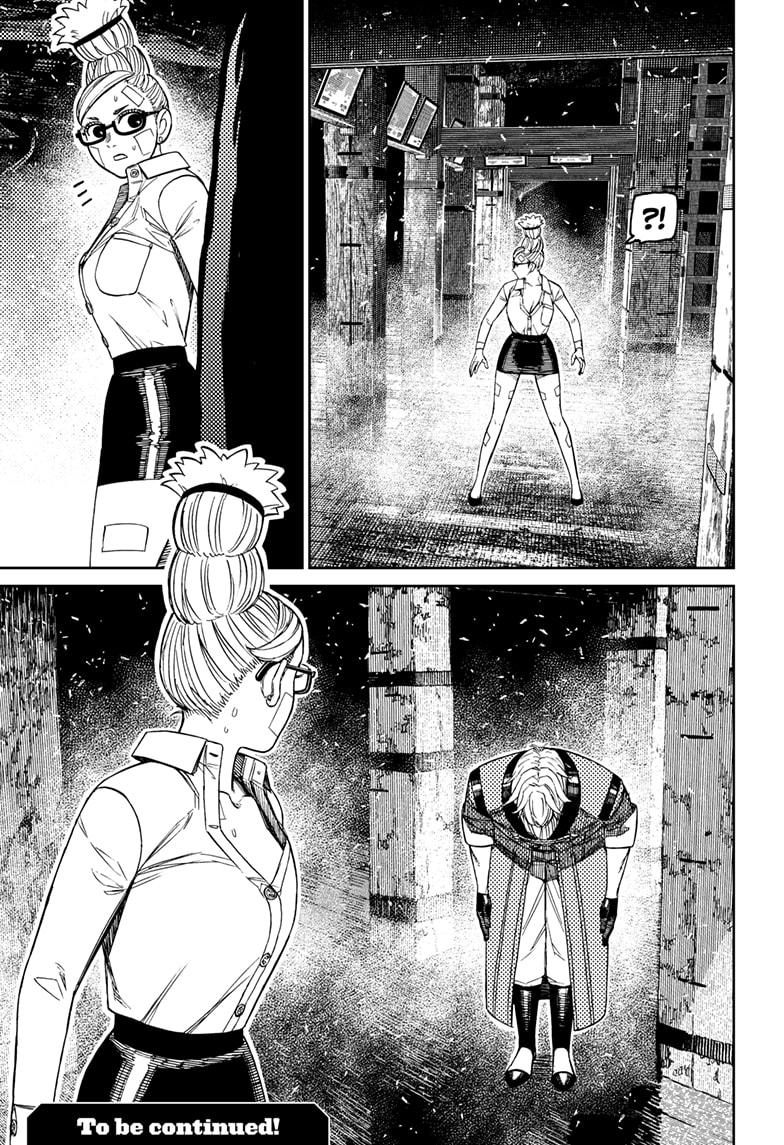 Dandadan Chap 202 - Next Chap 203