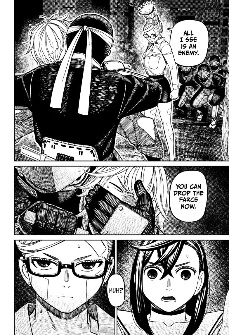 Dandadan Chap 202 - Next Chap 203