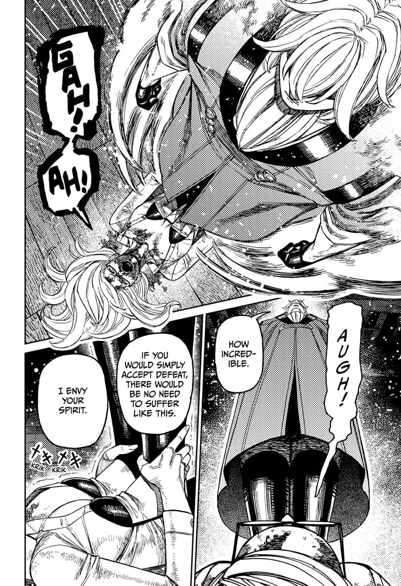 Dandadan Chap 203 - Next Chap 204