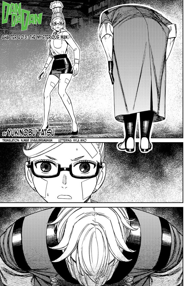 Dandadan Chap 203 - Next Chap 204