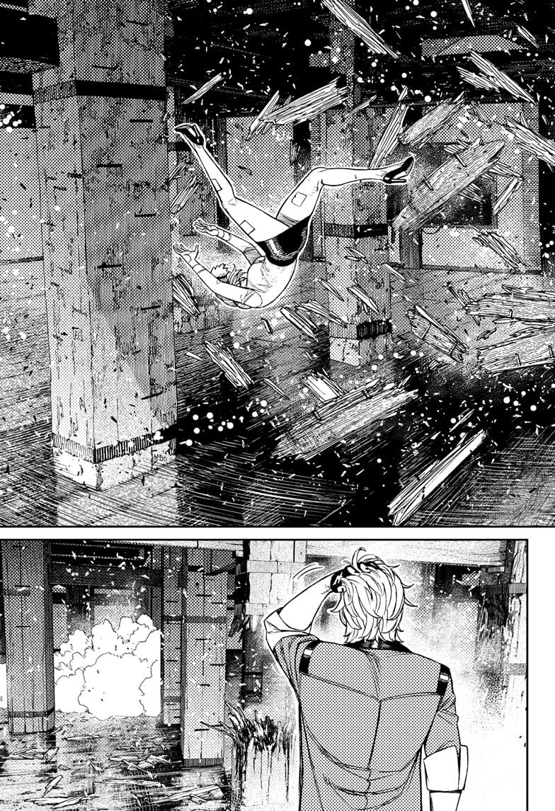 Dandadan Chap 203 - Next Chap 204