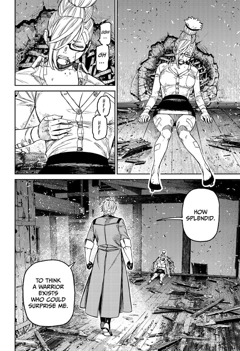 Dandadan Chap 203 - Next Chap 204