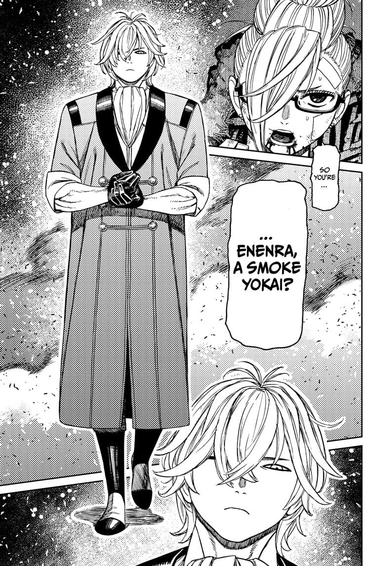Dandadan Chap 203 - Next Chap 204