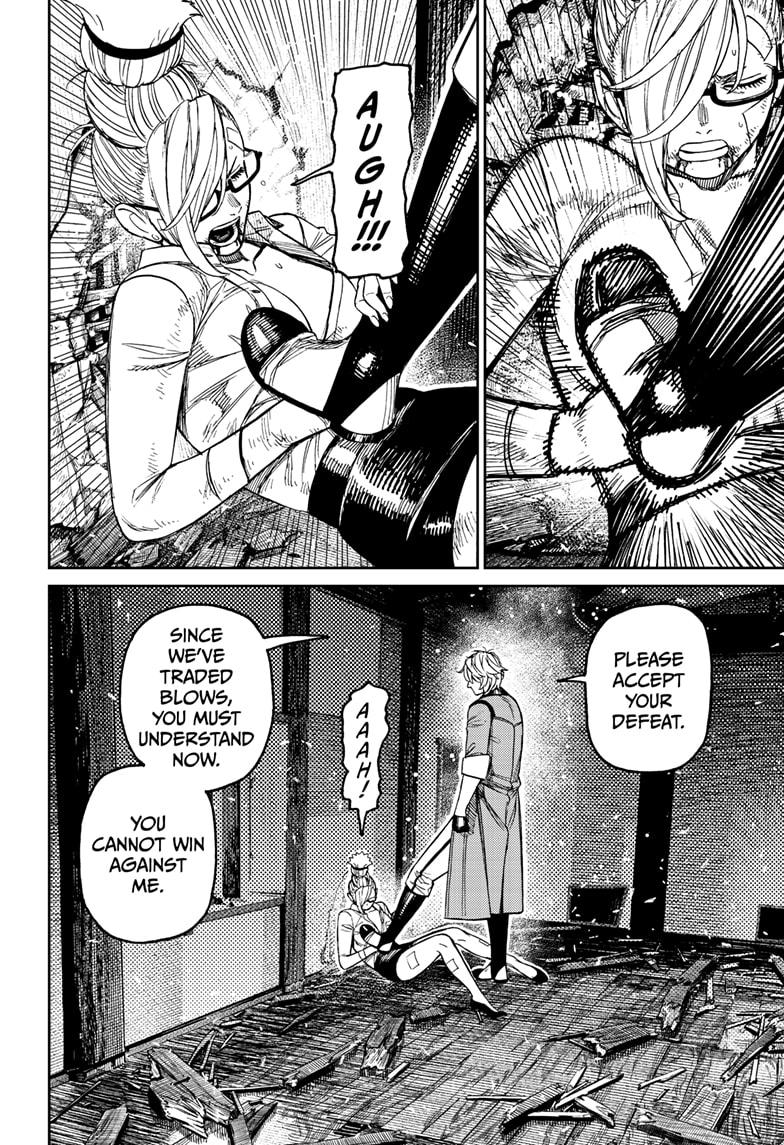 Dandadan Chap 203 - Next Chap 204