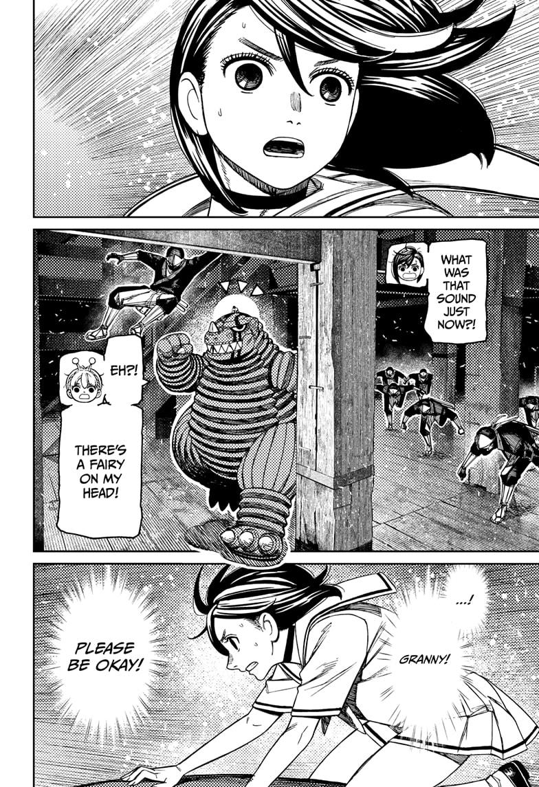 Dandadan Chap 203 - Next Chap 204