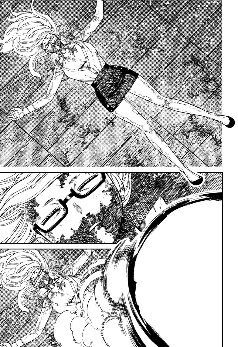 Dandadan Chap 203 - Next Chap 204