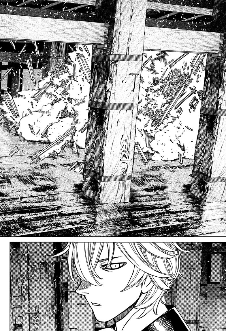 Dandadan Chap 203 - Next Chap 204