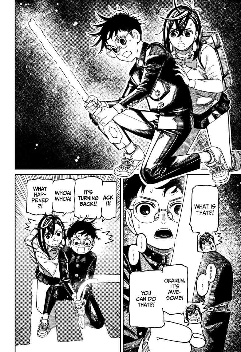 Dandadan Chap 217 - Next Chap 218